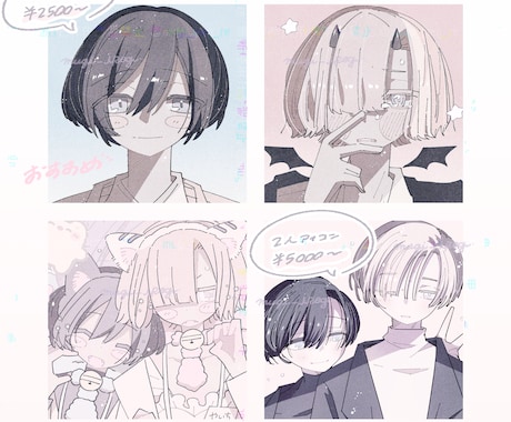 オリジナルキャラクターのアイコン描きます SNS映えする可愛いアイコンをお描きします イメージ2