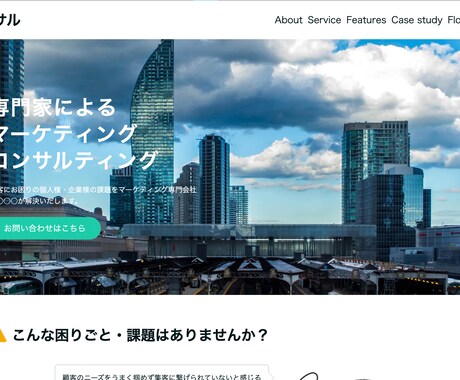 先着1名限定半額、ペライチでLP制作いたします 反応率が上がる。最短３日・スマホ対応・格安・高品質LP イメージ2