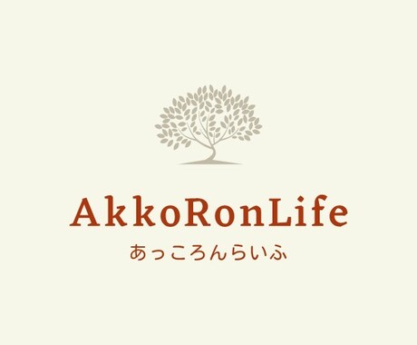 仕事や職場の悩み、不安など何でもうかがいます ひとりで悩まず、お気軽にご連絡ください。 イメージ1