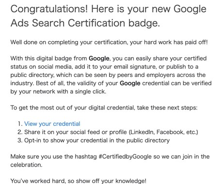 5社限定！Googleリスティング運用診断します 超低価格トライアル/月間運用額3000万円以上 イメージ2