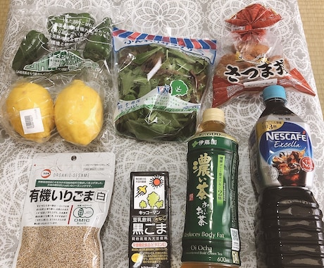 料理のコツお教えます 食物の好き嫌いをなくしたい方対象です。食べ方の工夫について イメージ1