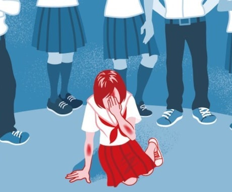 いじめの悩み相談を聞きます 自分も小学～高校までの学生時代にいじめの被害にあってました。 イメージ1