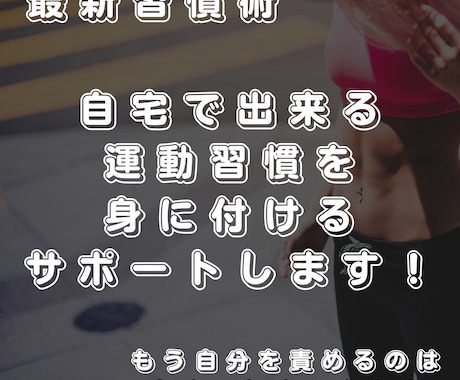 将来の為に今すべきお金の悩みを解決します 将来のためのお金の管理できてますか？ イメージ1