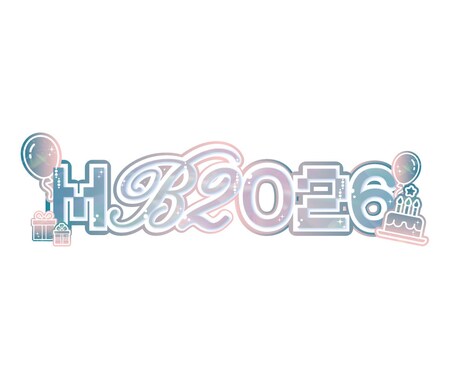即納OK　キラキラ可愛いロゴをデザインします 女の子向けの華やか可愛いロゴでトキメキを届けます イメージ2
