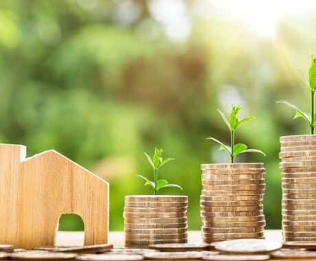 中古物件購入の諸費用の抑え方お伝えします ！不動産業者が話したくない内容！現役不動産営業がアドバイス！ イメージ1