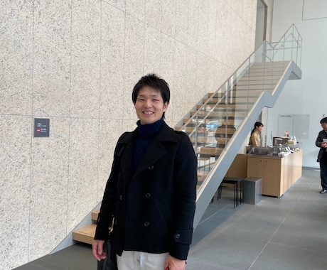 周りの人に話せないお話を私が変わりに聞きます 悩み、不満、夢、目標、などなど普段は話せないお話を聞きます イメージ1