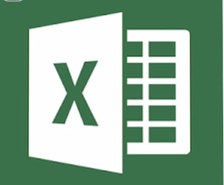 Excel・VBA計算シート作成します。さます 日々の業務の効率化のお手伝いいたします。 イメージ1