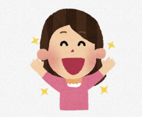 人生の分かれ道を短かい時間で選ぶ方法教えます 悩む時間が大切な時間に変わります イメージ1