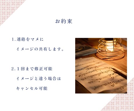 サビだけで感動を届ける弾き語り曲を作曲します ショート動画等SNS、結婚式のレターソングやサプライズにも イメージ2
