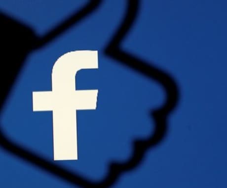 フェイスブック投稿1つに300いいねまで拡散します Facebook希望のポストいいねが300つくまで拡散します イメージ1