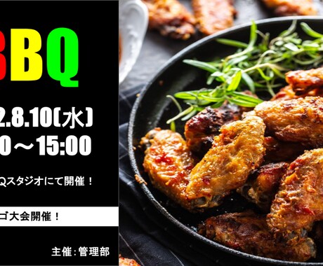 幅広い表現で広告・フライヤーのデザインします 会社の掲示物からVtuberさんの告知バナーまで イメージ2