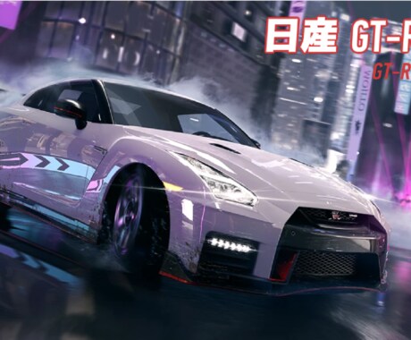様々なゲームのプロがゲームの進め方などを教えます スマホ無料ゲームに限りますが基本何のジャンルでも可能！ イメージ2