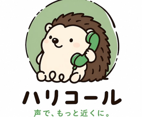 企業様のロゴを制作いたします イメージ1
