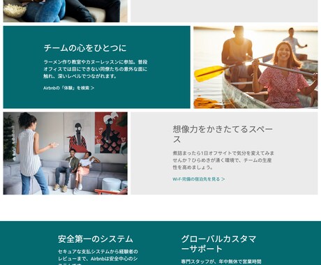 HTML/CSSのコーディングをお受けします レスポンシブ対応、アニメーションなどお気軽にご相談ください イメージ2