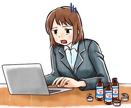 入社1.2年目の方のお悩み相談乗ります 入社したけど、あれなんだか違う？と思っている方向け イメージ1