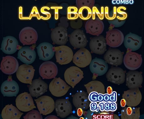 どんなゲームでもコツなど教えます イメージ1