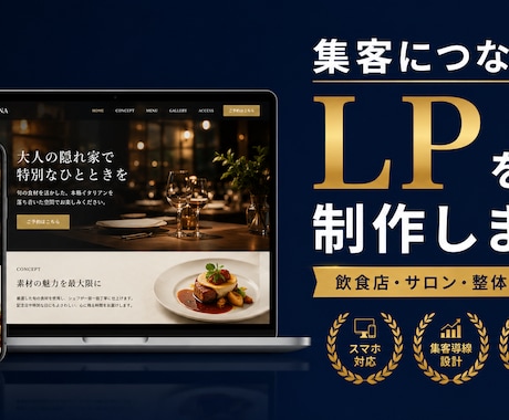 GoogleMap強化を支援します Googleマップの口コミ放置中、写真が古い・少ない店舗向け イメージ1