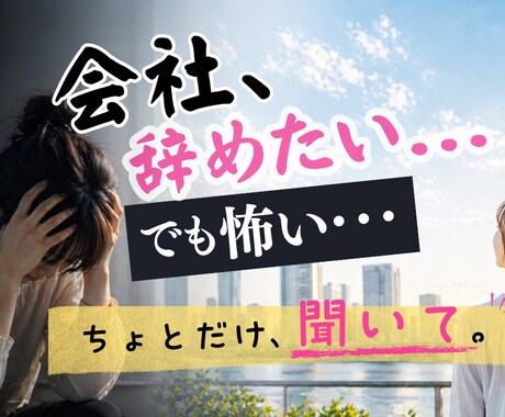 目を惹くサムネイルを作成いたします サムネイル WEB画像 SNS画像 LP用画像 ヘッダー画像 イメージ2
