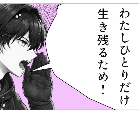 追加料金なし！歌みたMV制作します 「プロじゃなくていいから予算抑えめで依頼したい」ならぜひ！ イメージ2