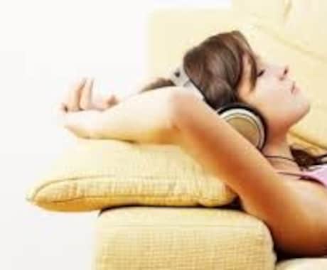 普段人には話せない愚痴・悩み・何でも！聴きます もやもやした心をスッキリしませんか？ストレス解消の話相手に イメージ2