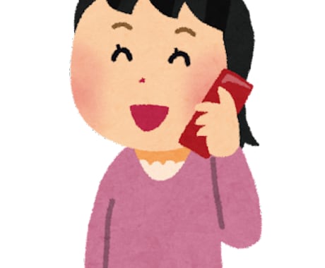 お試し1分ok！何でも大丈夫！あなたとお話します 30代女/会社員/子育て中/アスリート/田舎育ちな私です イメージ2