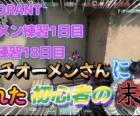 その動画！うちで編集します ちょっとその動画うちに預けてみませんか？ イメージ1