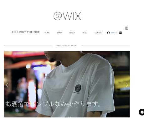 WIXでお洒落でシンプルなWebを作成します 丸投げOK！動画も入れ込みOK！ イメージ1