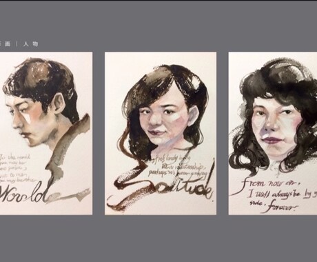 水彩絵具で似顔絵を作成します 精一杯、真心を込めてすべて手書きで作成いたします イメージ2