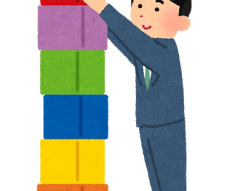 保険を見抜くコツやあなたに合った保険をお教えします 誰も教えてくれない、保険を見抜くコツをお教えします！ イメージ2
