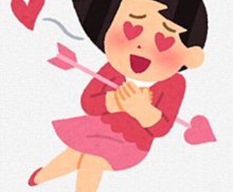 恋愛相談乗ります 現役既婚、女性美容師がお話聞きます イメージ1