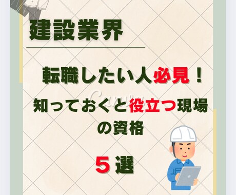 Instagramの運用代行承ります 企業・個人どちらも対応可能　予算に応じて丁寧に対応します イメージ2