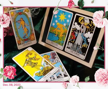 短時間鑑定OK◎☘️特別日にピッタリの日を占います ✨スピリチュアルタロットを使って最良の日を導き出します イメージ1