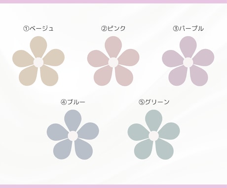 大人かわいい箔押し名刺をセミオーダーで制作します 【印刷◎】名刺から伝わる♪ふんわり大人可愛い世界観 イメージ2
