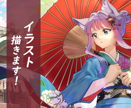 あなたのためのイラスト・１枚絵をお描きします イラスト・サムネイル・キャラデザ・立ち絵など イメージ1