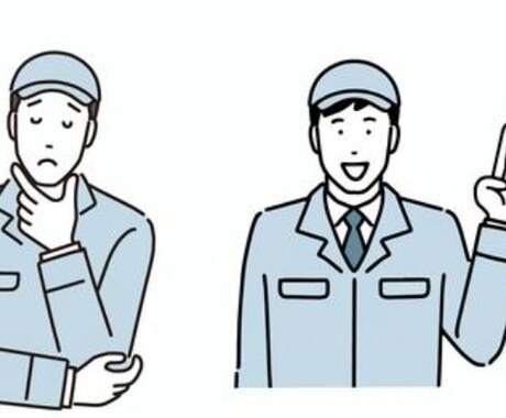 駆出しエンジニア向け_現場での悩みを整理します 現場で詰まった悩みを1ショット イメージ2
