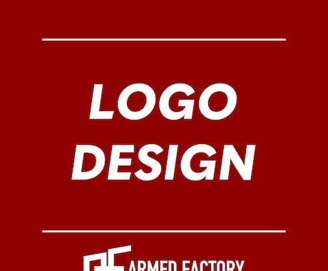 デザイナーがロゴ制作を承ります 手書きデザインなど型にハマらずご相談ください。 イメージ1