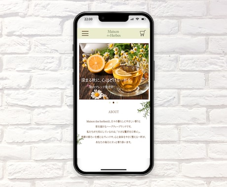 世界観を形にするWEBサイトデザイン作成します 世界観×機能性のWEBサイトデザイン イメージ2
