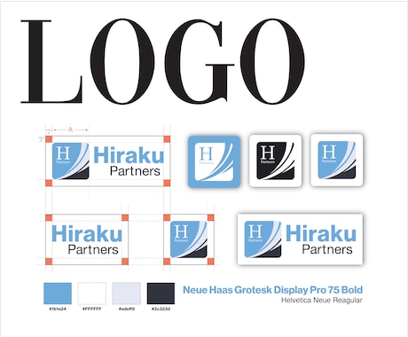 どの媒体でも映えるブランディングロゴを制作します 名刺・HP・SNS・見積書・資料のロゴを全て同じ印象に イメージ1