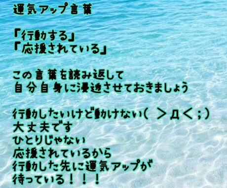 どちらに進むのがベストなのかお伝えします 質問ひとつのシンプル鑑定で導きアドバイス イメージ1