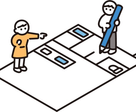 注文住宅｜間取り図をあなたの代わりに作ります 効率よくハウスメーカーと打合せしたい方におすすめです イメージ2