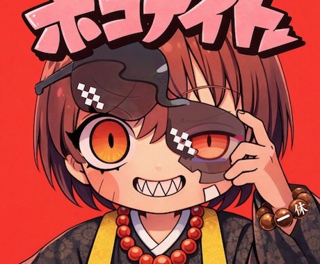 商用利用可！アニメ調なキャライラスト作成します ファンタジーRPGゲーム作画経験あり！男女どちらも可◎ イメージ2