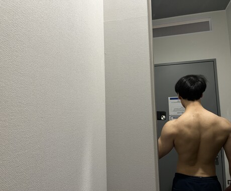 ダイエットや筋トレ等を教えます 体型が気になる方やもっとかっこよくなりたい方は相談待ってます イメージ1