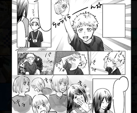 モノクロ漫画/挿絵/(カラー)表紙作成します SNS/小説/商業用/同人誌/二次創作/夢絵/BL イメージ2