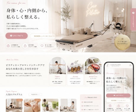 女性向けの高級感あるWEB画像を製作しますます 上品で目を引く、洗練された女性向けデザインをお作りします イメージ2