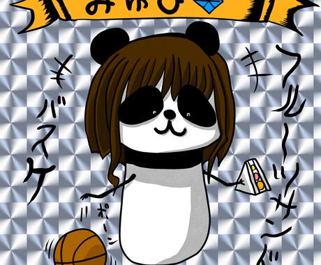 個性が光るパンダアイコンを作成致します あなた似のパンダを描きます！（髪型だけ） イメージ1
