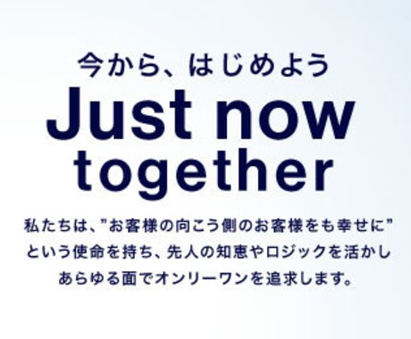 バナー制作します 速さが売り！カタチになる喜びをすぐお届け＊ イメージ1