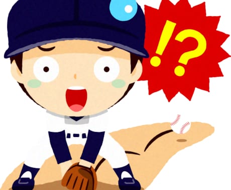 野球内野手による守備に悩み解決します 素人から高校レベルまで指導可能です。 イメージ1