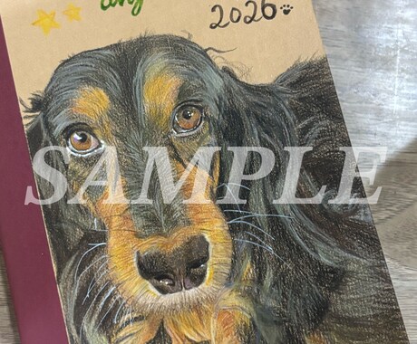 無印ノートに愛犬・愛猫のリアルな似顔絵を描きます 24時間受付中！英語メッセージを添えた、持ち歩ける似顔絵です イメージ2