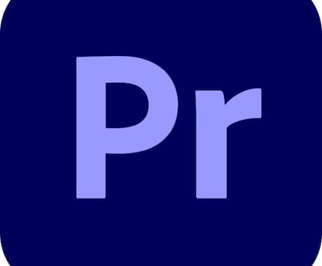動画のブラッシュアップ致します 仕上げは映像編集のプロにお任せください！ イメージ1