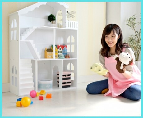 男女可能❤️保育士・ゆい先生が何でもお話聞きます 子供のころのように自由になりたい時ってありませんか？ イメージ2